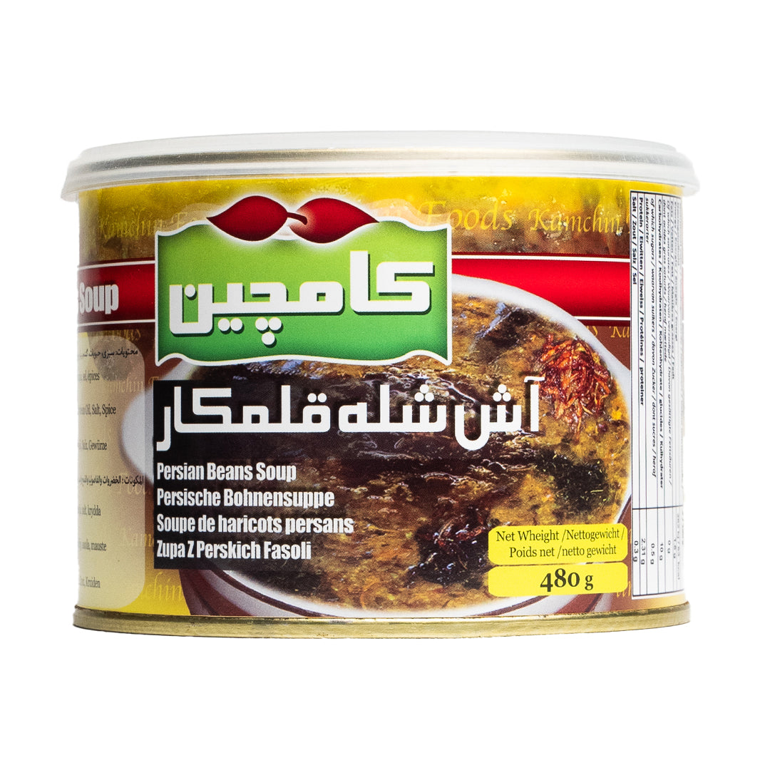 packaging Ash Sholeghalamkar Kamchin