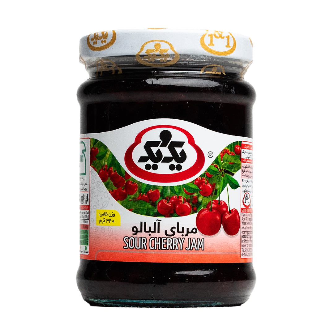 Packaging Cherry Jam