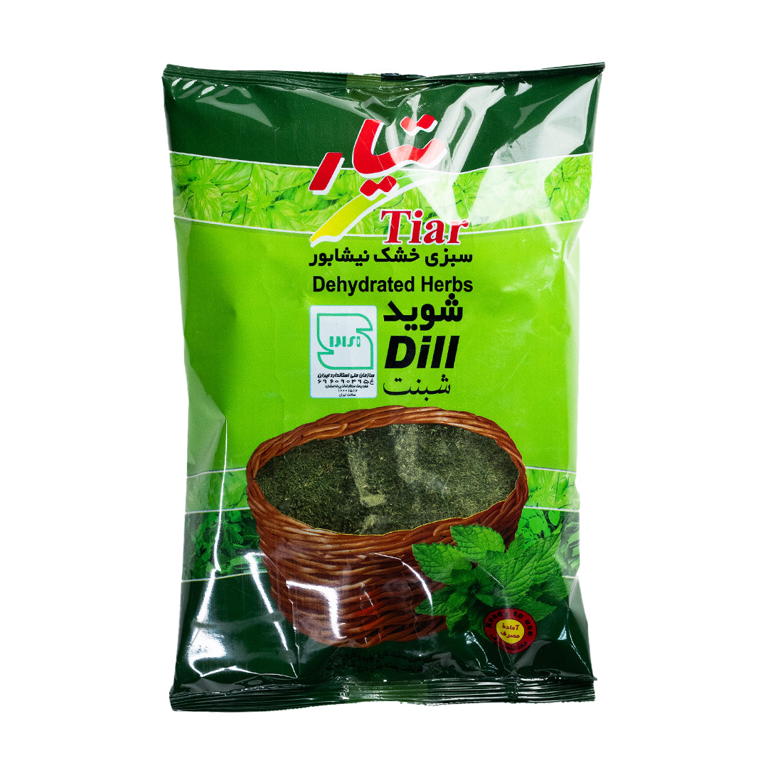 Packaging Dried Dill Tiar