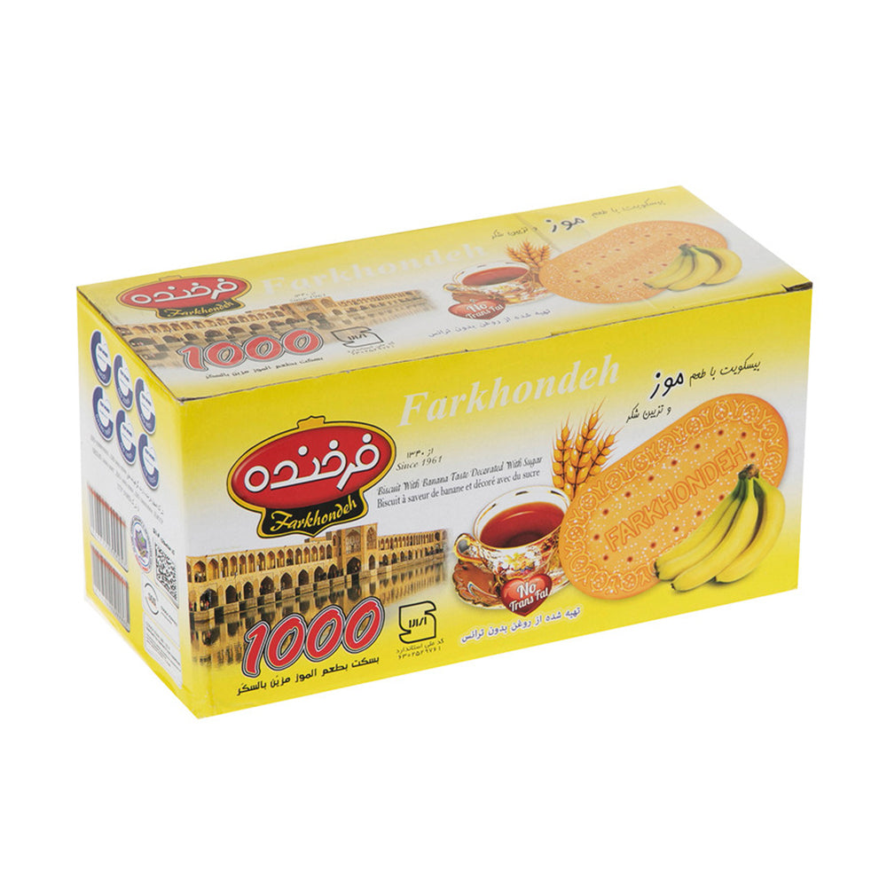 Packaging of Farkhondeh Biscuit Banana