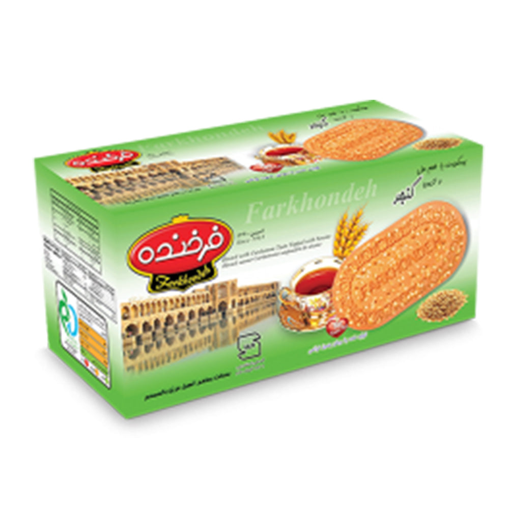 Packaging of Farkhondeh Biscuit Cardamom