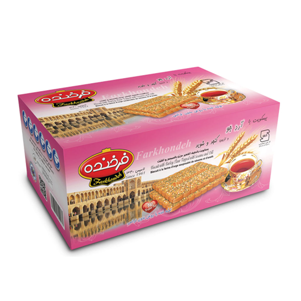 Pink packaging of Farkhondeh Biscuit Dried Dill