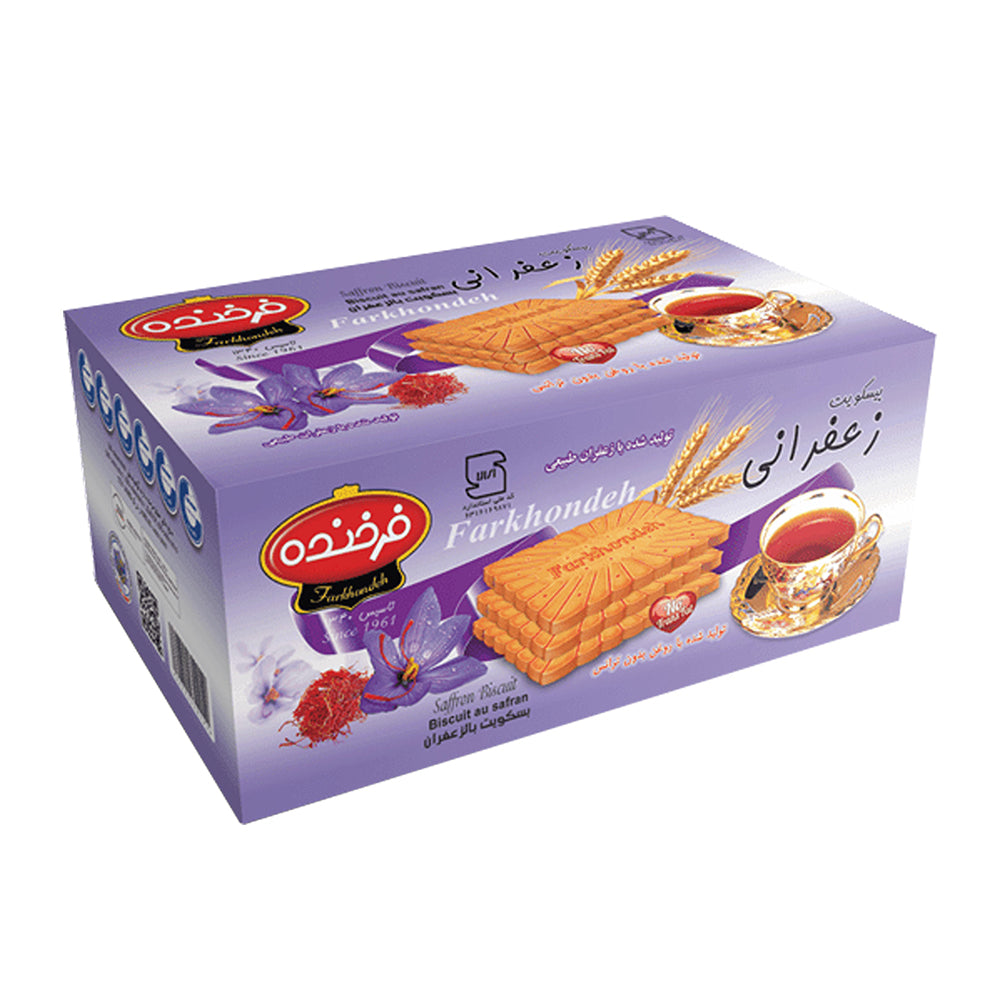 Packaging of Farkhondeh Biscuit Saffron