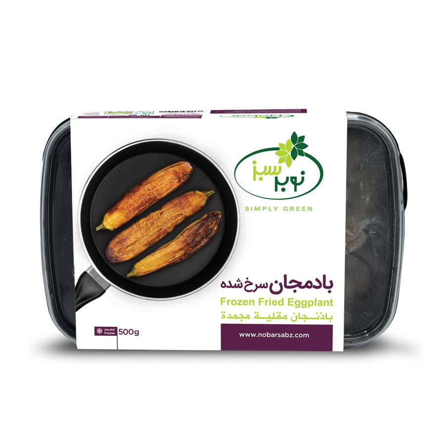 Packaging Frozen Fried Eggplant