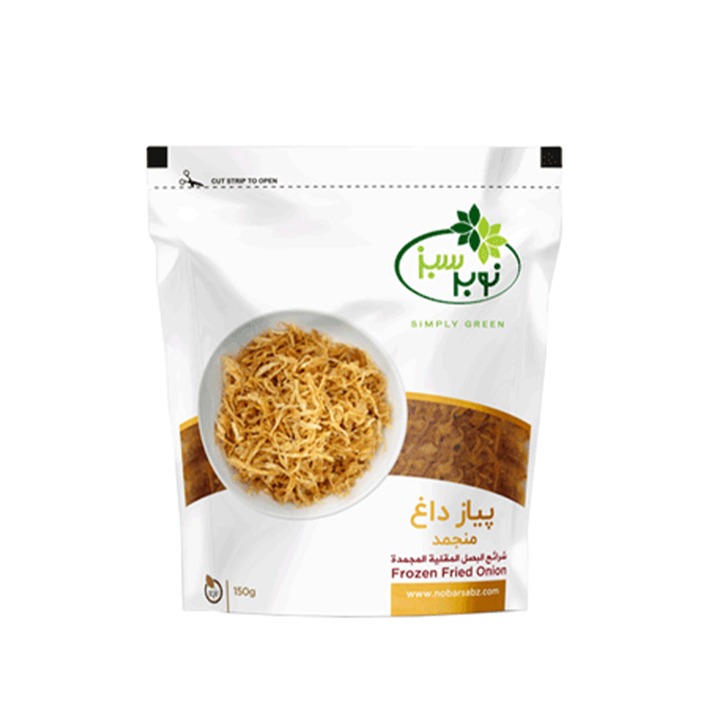 Packaging Frozen Fried Onion