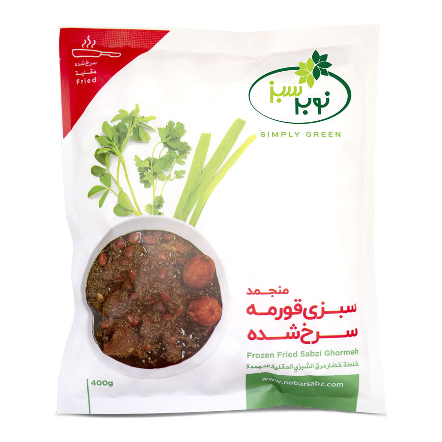 Packaging Frozen Fried Sabzi Ghormeh