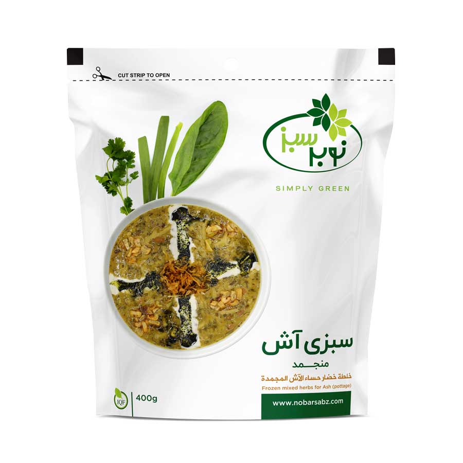 Packaging Frozen Mixed Herbs For Ash (Pottage)