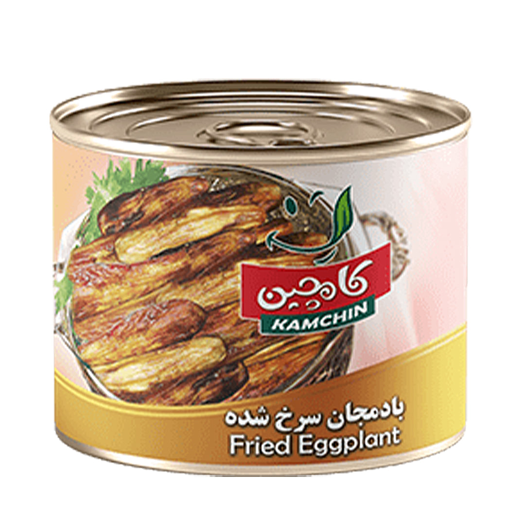 Packaging Gebrade Aubergine Kamchin