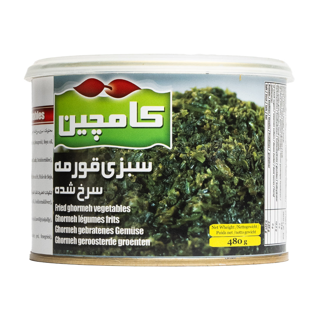 Packaging Gebrade Ghormeh Kamchin