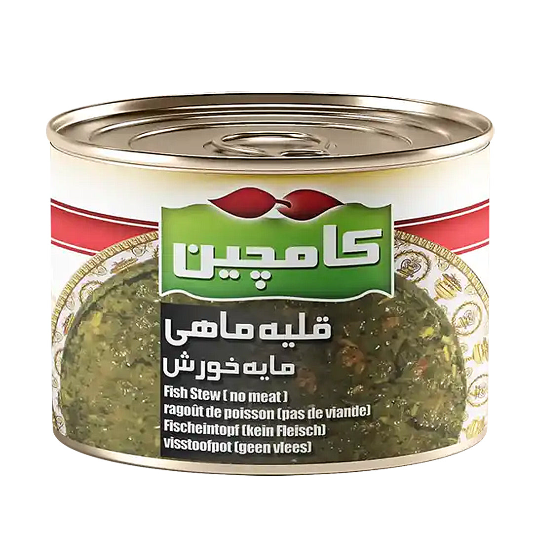 Packaging Ghalie Mahi Kamchin