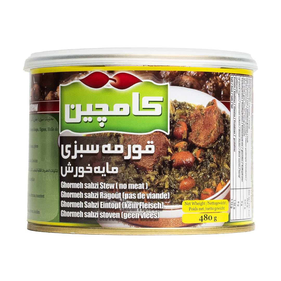 Packaging Ghormeh Sabzi Kamchin