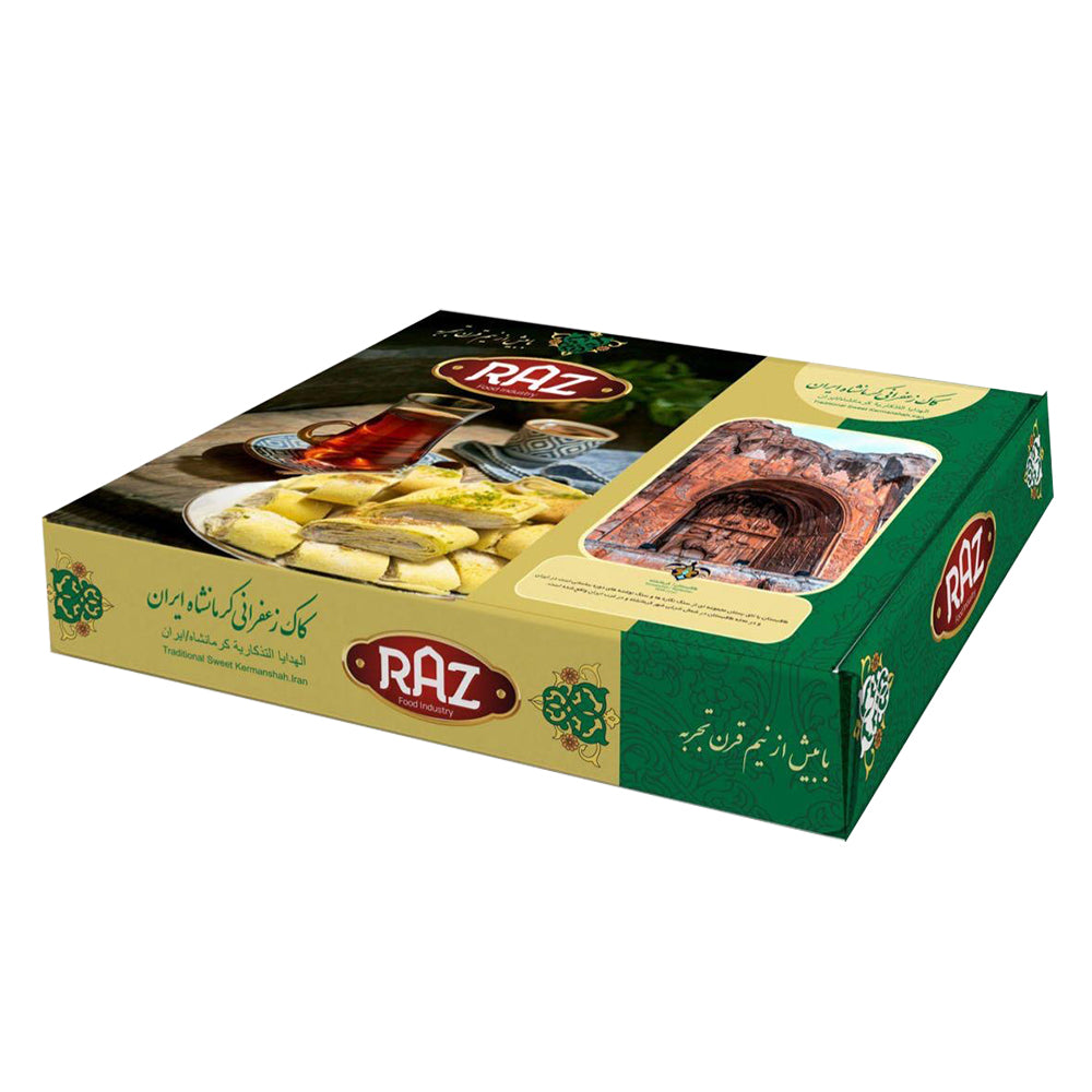 Packaging Kak Shirini