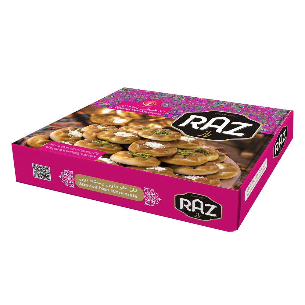 Packaging Special Nan Khormaie Shirini (Dadel Cookies)