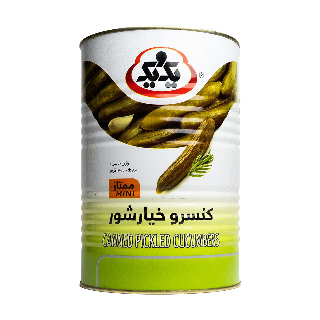 Packaging Pickles Can Momtaz