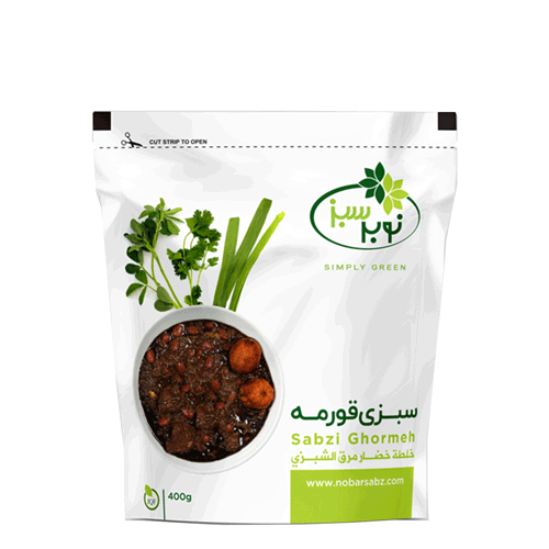 Packaging of Sabzi Ghormeh