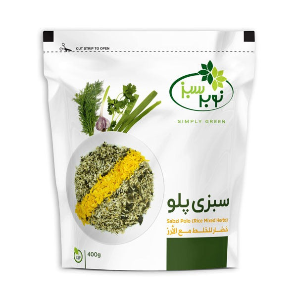 Packaging Sabzi Polo (Rice Mixed Herbs)