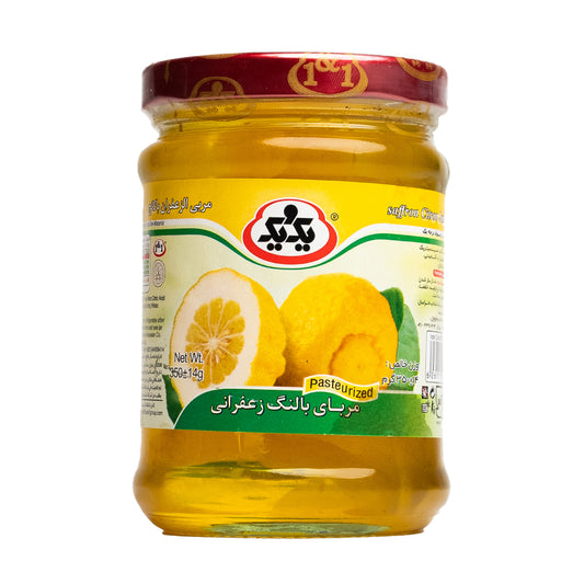 Jar of Balang Jam