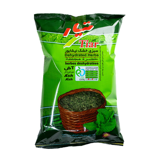Packaging Dried Ash Tiar