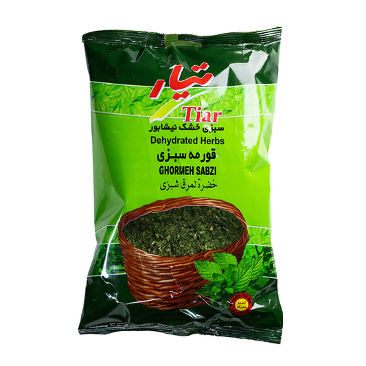 Packaging Dried Ghormeh Tiar
