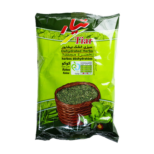Packaging Dried Kuku Tiar