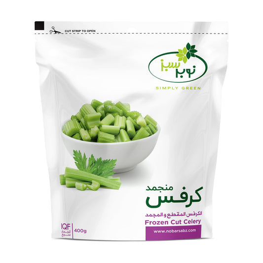 Packaging Frozen Cut Celery