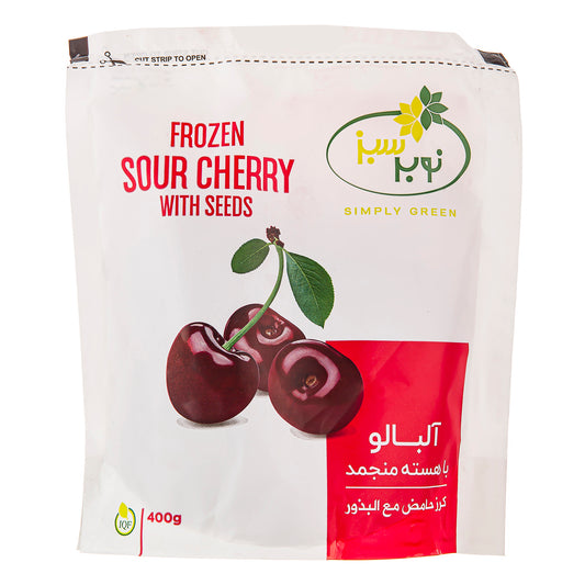 Packaging Frozen Sour Cherry (With Seeds)