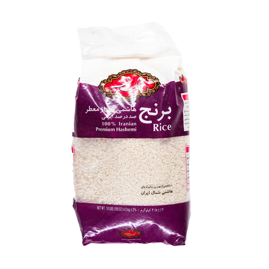 Packaging Golestan Rice Hasshemi