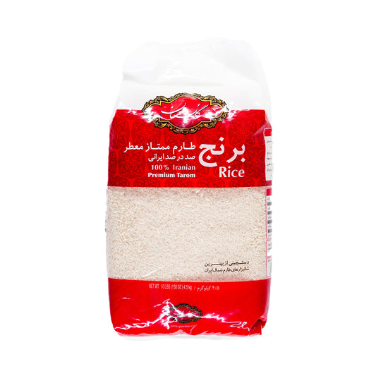 Packaging Golestan Rice Tarom