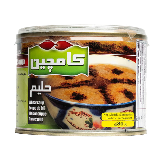Packaging Haleem Kamchin