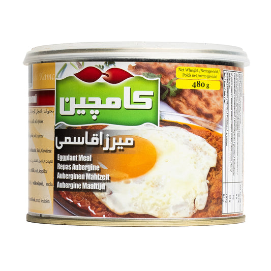 Packaging Mirza Ghasemi Kamchin