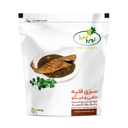 Packaging Mixed Fish & Shrimp Stew Herbs