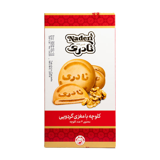 Packaging Naderi Walnut
