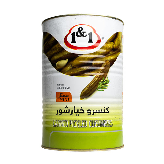 Packaging Pickles Can Momtaz