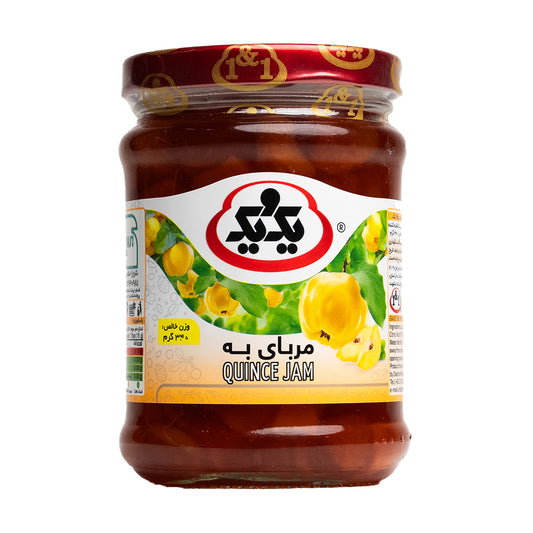 Packaging Quince Jam (Beh Jam)