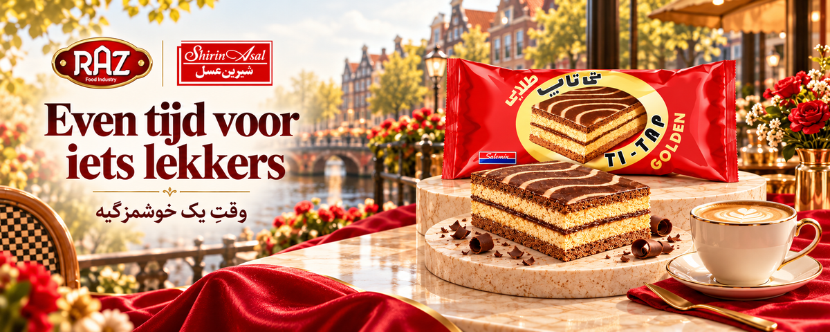 RAZ chocolate cake with cream and caramel topping, shown as a slice on a marble platter next to its red retail packaging, with a cup of coffee and a scenic canal-side restaurant background.