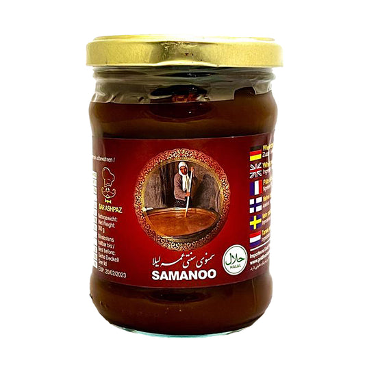Packaging Samanoo (Samanu)