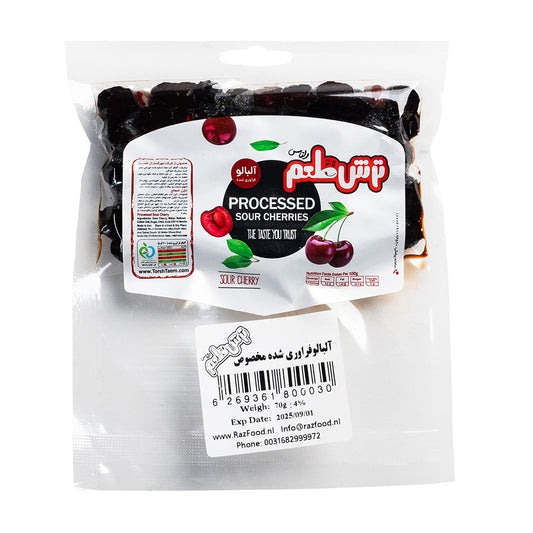 Packaging Torshtam Standy Cherries