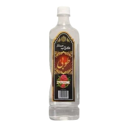 Tuba bottle with a decorative label on a white background