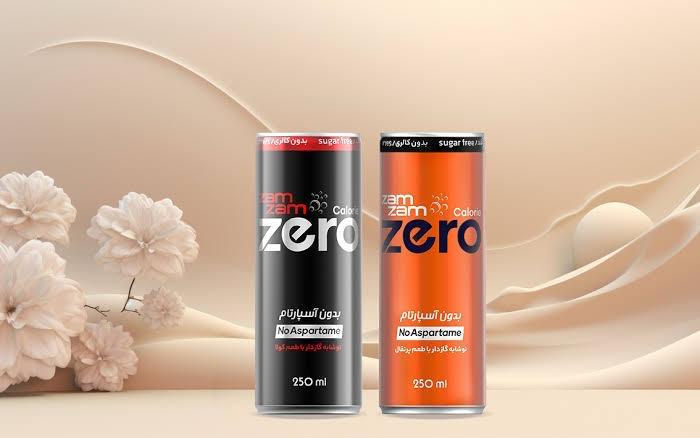 Zam zam cola en zam zam sinas van RAZfood.nl